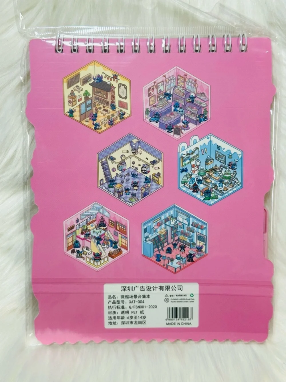 Mini World Landscaping Sticker Collection - Pink & Blue
